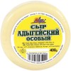 Ser Adigejskij 45% tłuszczu 400g Arpi