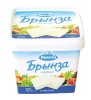 Ser biały Brynza 40% tłuszczu 480g Milochka
