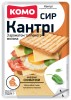 Ser Komo półtwardy 150g plastry 50% tłuszczu