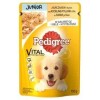 Karma Pies Pedigree Junior Kurczak Ryż Galareta 100 G Mars