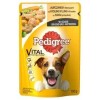 Karma Pies Pedigree Kurczak-Warzywa W Sosie 100 G Mars Sasz