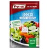 Sos Prymat Sałatkowy Grecki 9 G