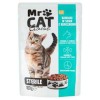 Karma Kot Mr Cat Sterile 100 G Mw Dobry Wybór Sasz