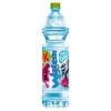 Napój Kubuś Water Malina 1,5  L Maspex