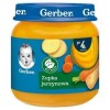 Zupa Gerber Jarzynowa 4Mc 125 G Nestle