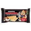 Wafle Skawa Kanapka Korsarza 26 G