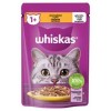 Karma Kot Whiskas Gal Kurczak 85 G