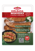 Kiełbasa Beskidzka 440G