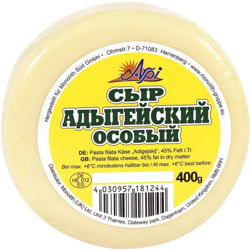 9ff3fe68586f093920b0c759294a5633