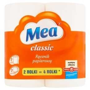 cf926b01f771776d446b554a62f33d0e