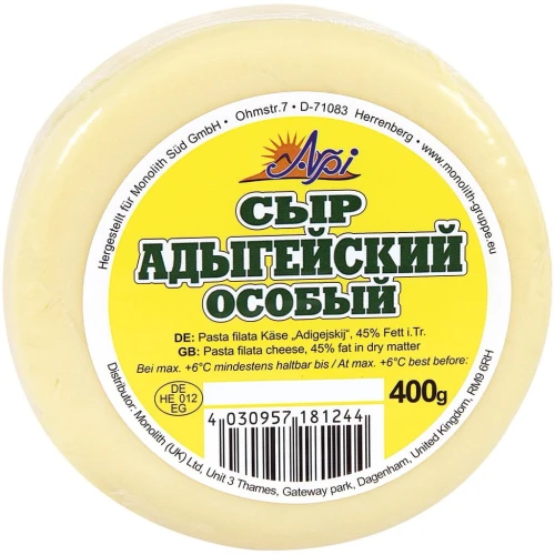 9ff3fe68586f093920b0c759294a5633