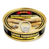 Szprot Podwędzany w Oleju Winter 160 g Eo / 36 szt.