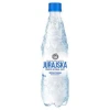 Woda Jurajska Ngaz 500 Ml Pet