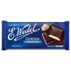 Czekolada Wedel Gorzka Nadz Kokos 100 G