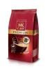 Kawa Mielona Mk Cafe Premium 12*225 G Strauss Wersja Promo