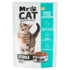 Karma Kot Mr Cat Sterile 100 G Mw Dobry Wybór Sasz