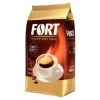 Kawa Mielona Fort 400 G Strauss Tb
