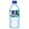 Woda Nałęczowianka Ngaz 330 Ml Nestle