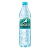 Woda Mineralna Rodowita Ngaz 600 Ml Nativiana