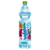 Napój Kubuś Water Malina 1,5  L Maspex