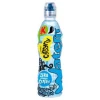 Napój Kubuś Waterrr Cytryna Ngaz 500 Ml Maspex Pet