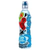 Napój Kubuś Waterrr Truskawka Ngaz 500 Ml Maspex Pet