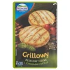 Grillowy Medalion Hochland Pomidor Bazylia 2*60 G