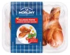 Paluszki Piwne Morliny 530 G Animex