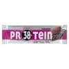 Baton Bakalland Proteinowy Kakao 35 G