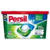 Kapsułki Do Prania Persil Power Universalne 13Prań Henkel