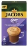 Kawa Jacobs Cappucino Milka 15,8  G Jde